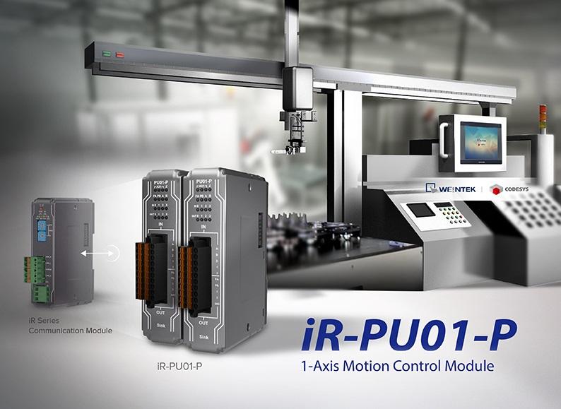 Moduł iR-PUO1-P