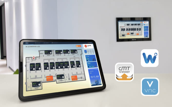 Rejestracja gości w panelu HMI